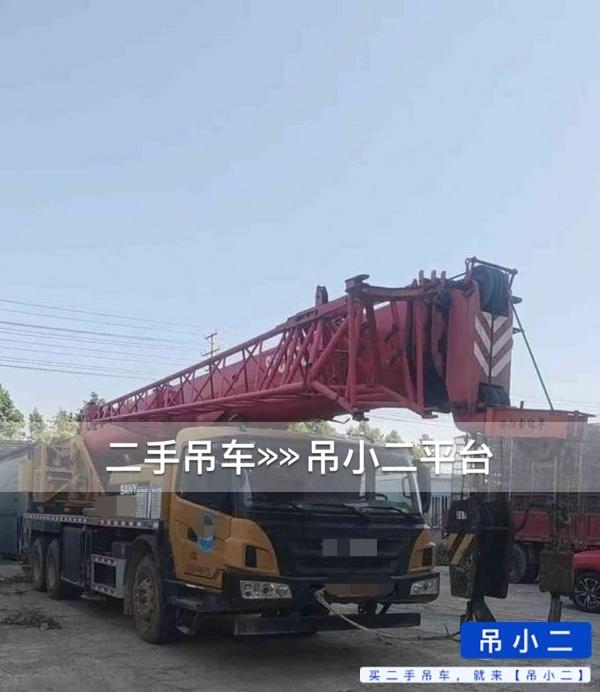 吊小二